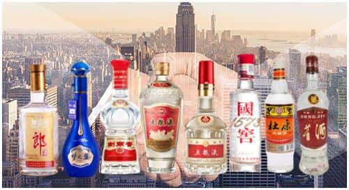 齐齐哈尔梅里斯区回收名酒